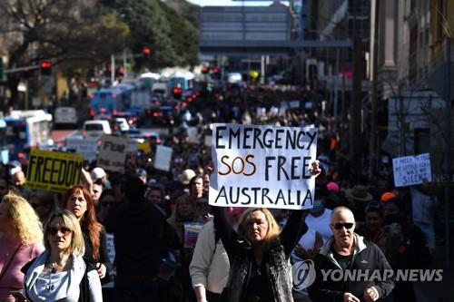 델타 변이 확산하는 호주 곳곳서 봉쇄령 항의 대규모 시위