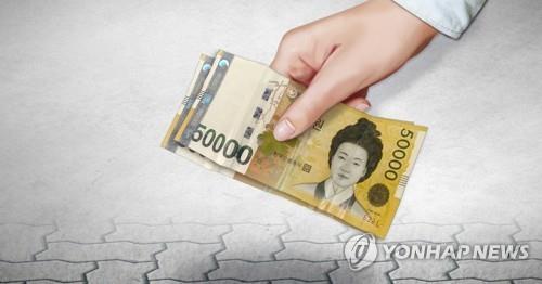 잘못 송금된 돈 생활비로 모두 쓴 40대 집행유예