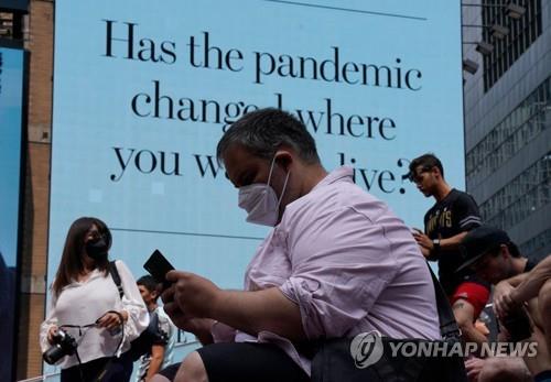 델타 확산 美, 확진자 11만명으로 '껑충'…마스크 논란도 재점화