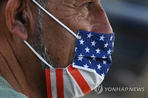 "미국이 잘못된 방향으로 가고 있다"…백신접종 급감하며 재확산