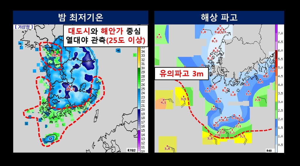 서울 간밤 최저기온 27.5도…더위에 잠 못 든 밤