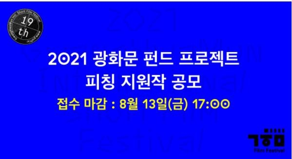 [영화소식] 아기상어 시리즈 '베이비샤크 빅 쇼' 영화로 제작