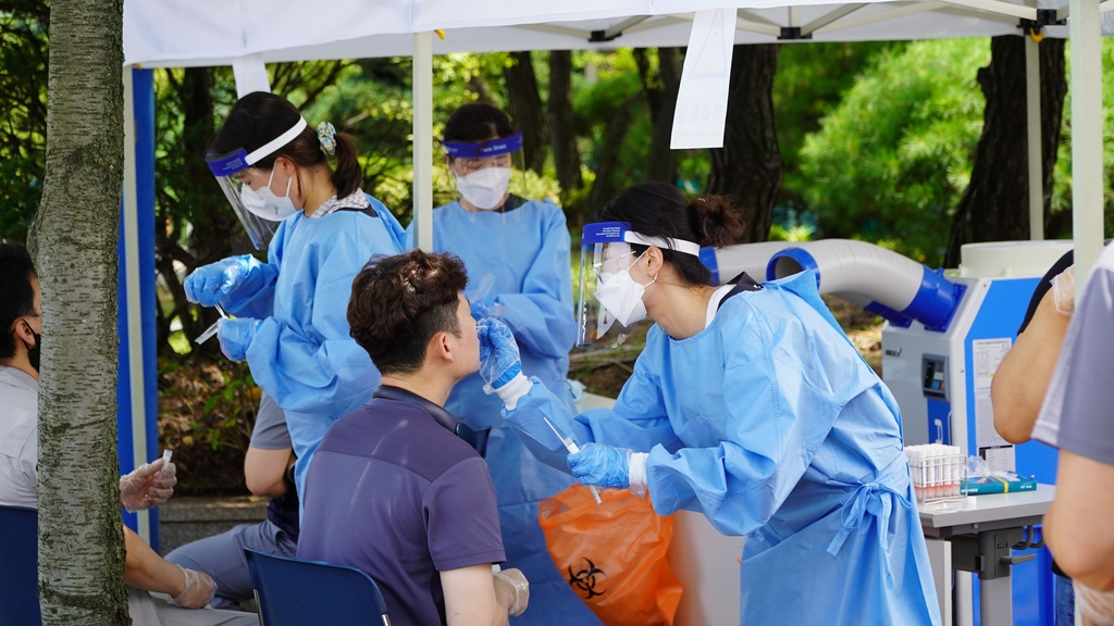 확진자 속출에 금산군수 "방역 철저히…인삼축제도 상황 맞게"