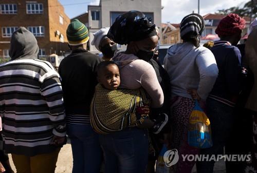 남아공 봉쇄령 4→3단계 완화…술판매 제한적 허용