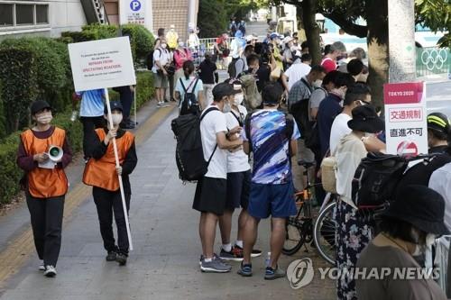 올림픽 개막 나흘째 日, 코로나 신규 확진 폭증세