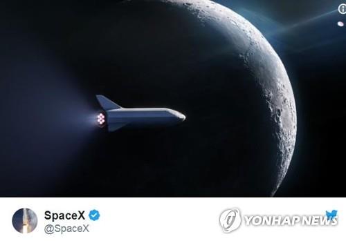 베이조스, 나사에 달착륙 프로젝트 계약시 20억 달러 제공 약속
