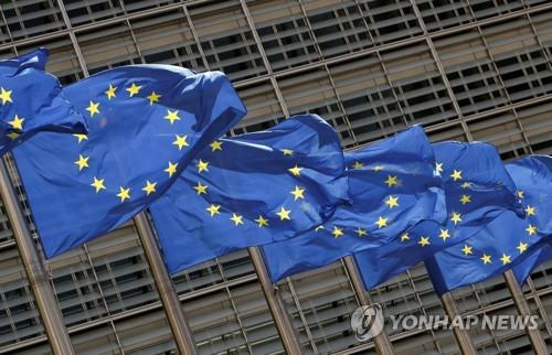 "EU 추진 AI규제안, 5년간 41조원 비용 초래"