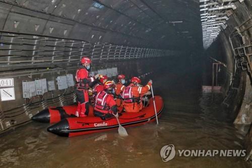 中허난성, 폭우 이어 태풍까지…정저우 "사흘간 교육활동 중단"(종합)