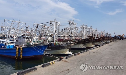 보트 시동 끈 채 낚시하다 다른 배에 들이받혀도 "30％ 책임"