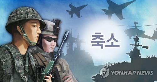 13개월 만의 남북 통신채널 복원…내달 하반기 연합훈련 '촉각'