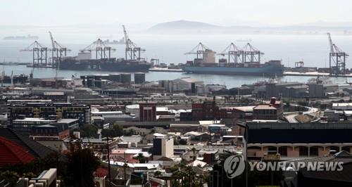 남아공 국영 항만운영사, 사이버 공격 받고 '불가항력' 선언