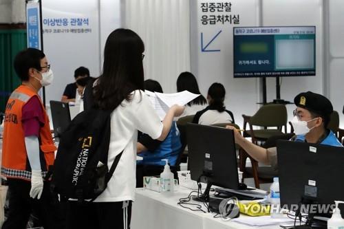 "방학이 더 위험해"…충북 학생·교직원 확진 급증