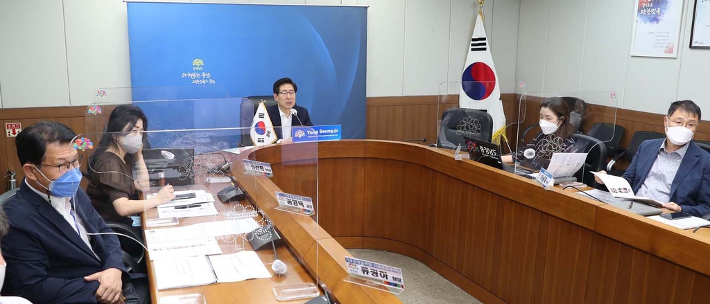 탈석탄 금고·에너지 전환…국제사회에 충남 탄소중립 정책 소개