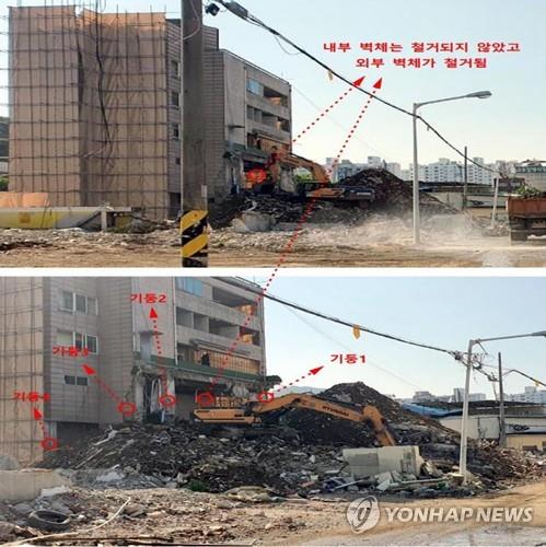 '붕괴 참사' 부실공사 방치한 구멍난 법규…"제도 개선 필요"