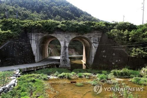 제동 걸린 '노근리 쌍굴다리' 교차로 설치…권익위 중재