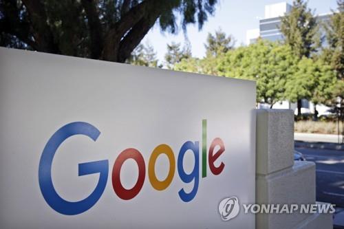 구글·페북 미 기업들, 백신접종 의무화…'마스크 써라' 지시도(종합2보)