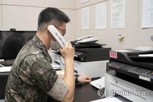 동해지구 남북 군 통신선 복구…정상 통화