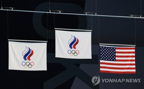 [올림픽] 제재 받는 거 맞나…국기·국가 없는 러시아 '폭풍 선전'