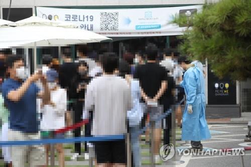 충북서 밤새 13명 추가 확진…댄스학원 등 연쇄감염 지속