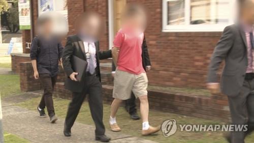 한국계 호주인, 대북제재 위반해 징역 3년 6개월