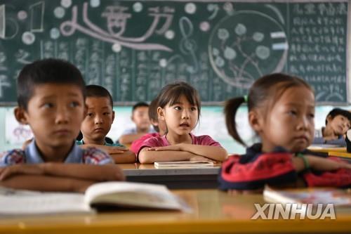 "중국, 사교육 기업 통제에 고액 비밀과외 시장 활성화될 듯"