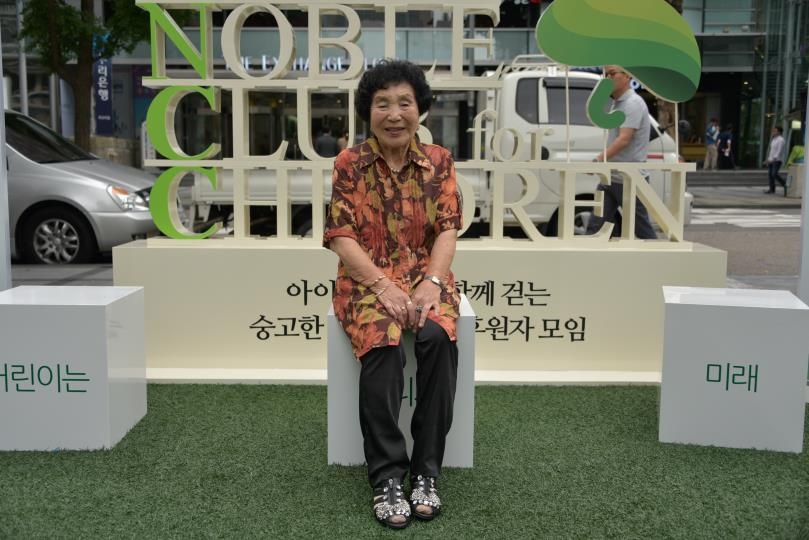 [#나눔동행] 김밥 팔아 일평생 번 6억원 기부한 92세 박춘자 할머니