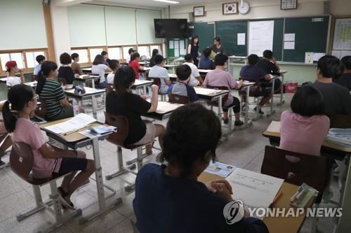 경기지역 올 2회 검정고시 7천301명 지원