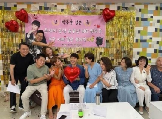 박수홍, '미우새' 거짓방송 논란에 "아내와 2년 7개월 만나"(종합)