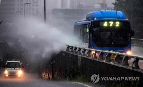 일요일 강원 대부분 지역에 비…동해안 5∼40㎜