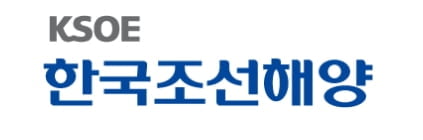 "철강가격 인상 여파"…한국조선해양, 2Q 영업손실 8,973억 원