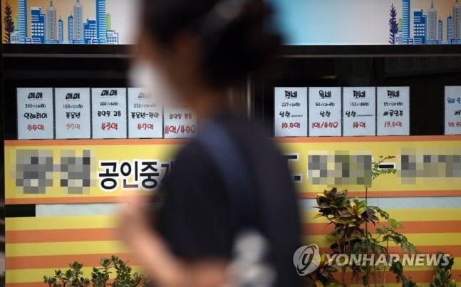 자녀 앞세워 처제 집값 띄운 공인중개사…시세조작 12건 적발
