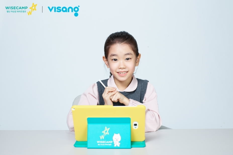 디지털교과서 적응력 높이는 초등인강... 와이즈캠프 비주얼학습 시스템 주목