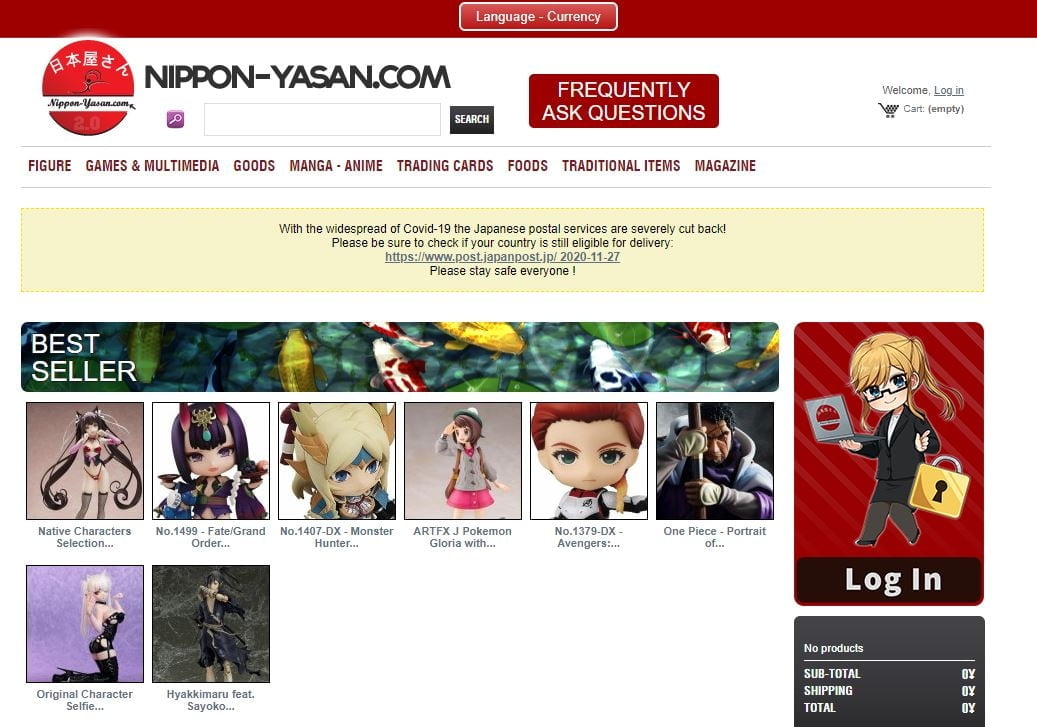 日 `니폰야산` 피해 주의…1년 넘게 배송 미루다 잠적 한국경제