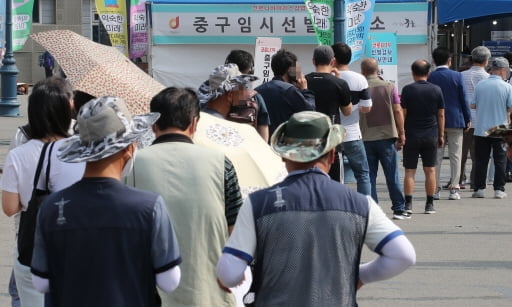 "오늘 서울 확진자 556명 이상이면 4단계 범위"