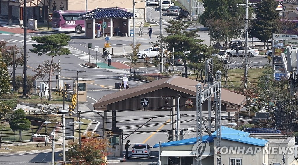 주한미군도 감염 속출…장병·가족 등 37명 확진