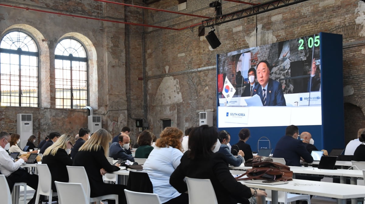 G20 재무장관, 글로벌 최저 법인세 "역사적" 환영