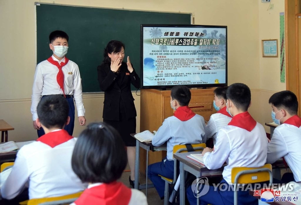 델타 변이도 못 뚫는 북한…확진자 여전히 0명