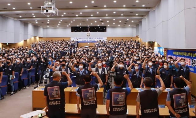 현대차 노조 내부서 갈등…임단협 한때 중단