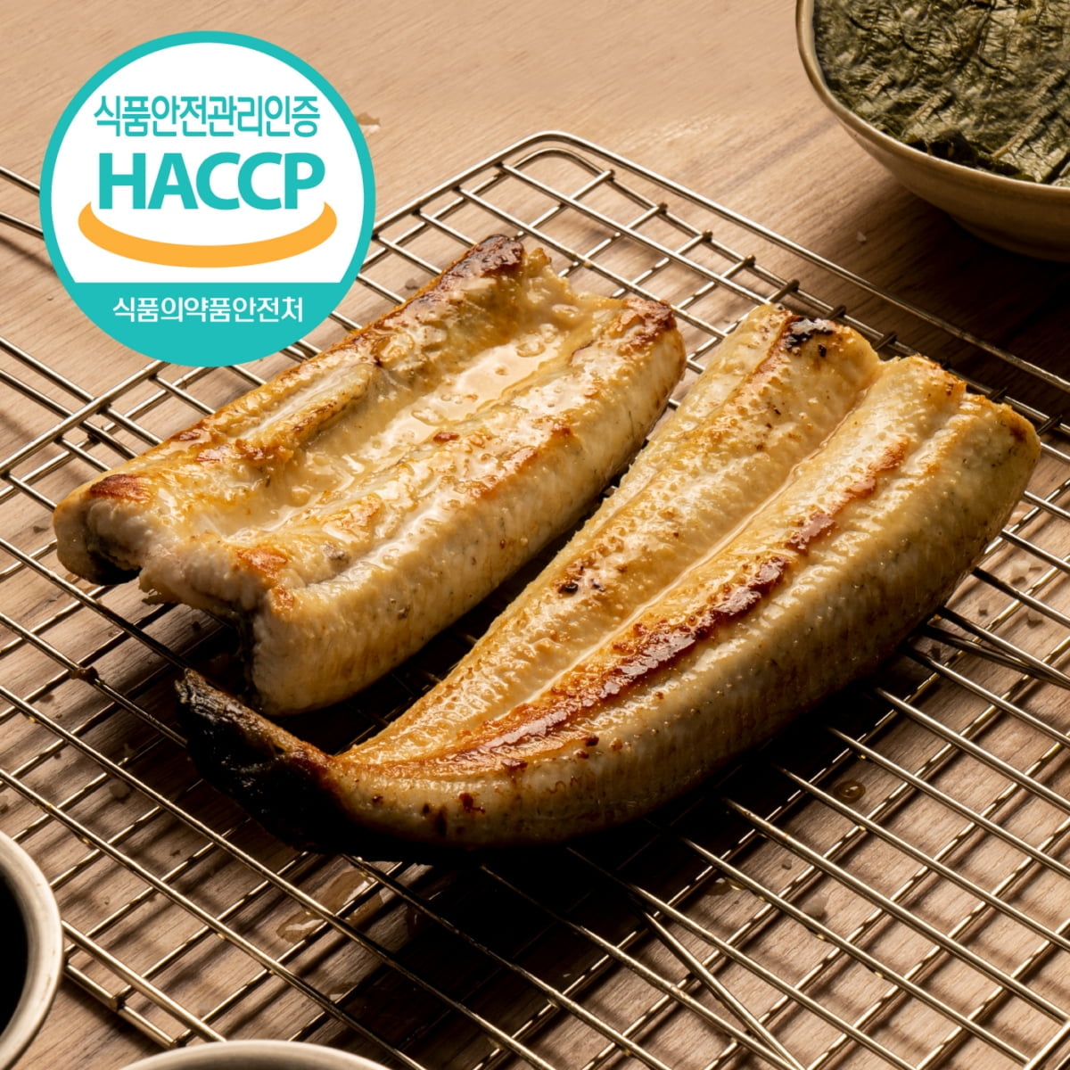 고창조은장어, 2021한국인기브랜드대상 대상 수상... HACCP 인증