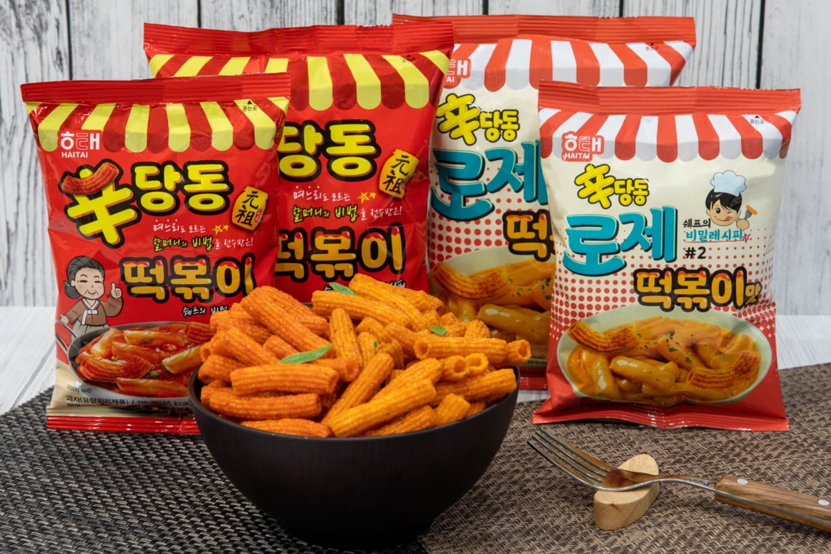 해태 `신당동떡볶이` 시즌2