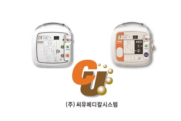 씨유메디칼시스템, 영국 EPL에 AED 공급 계약 체결