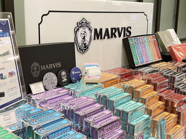 이태리 명품치약 `마비스(MARVIS)`, 런칭 3주년 기념 기프트 프로모션 진행