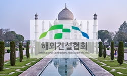 인도, NHPC, J&K주에 850MW 수력발전소 사업 추진