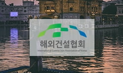 인도, AP주, 연산 225만 톤 규모 제철소 건설 동향