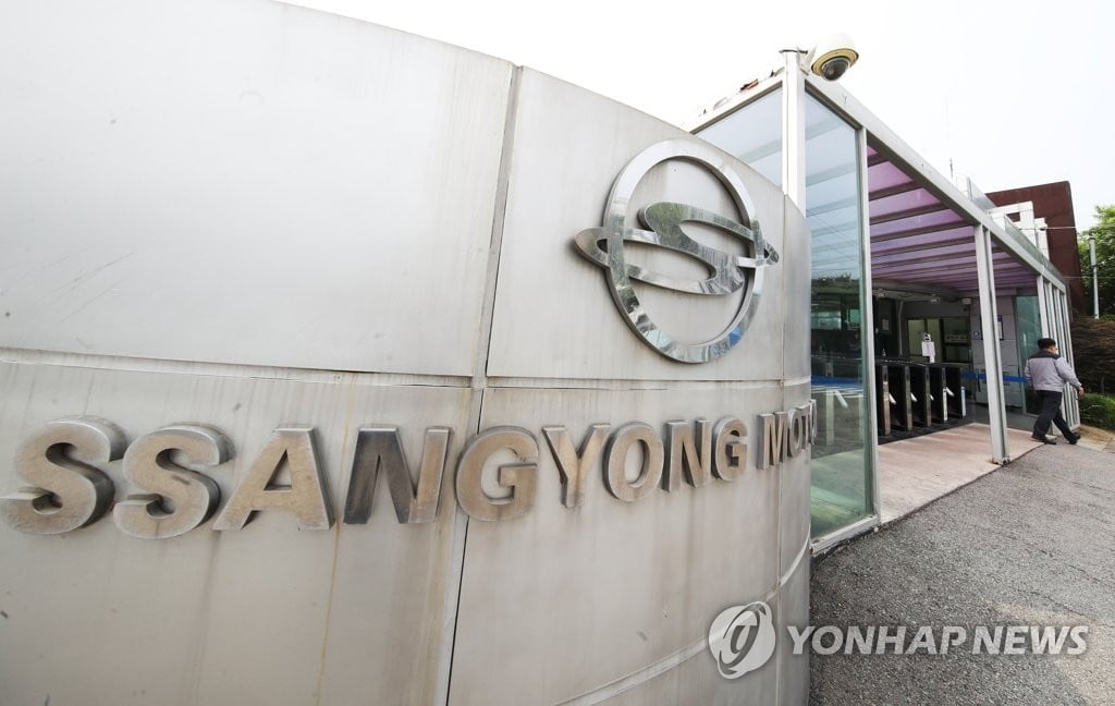 1조원 필요한 쌍용차 인수…HAAH·에디슨모터스 2파전