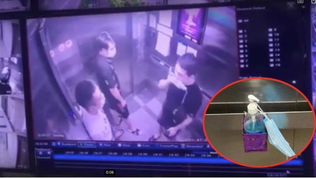하노이 아파트 엘리베이터에서 침 뱉은 젊은이..."처벌 요청" [코참데일리]