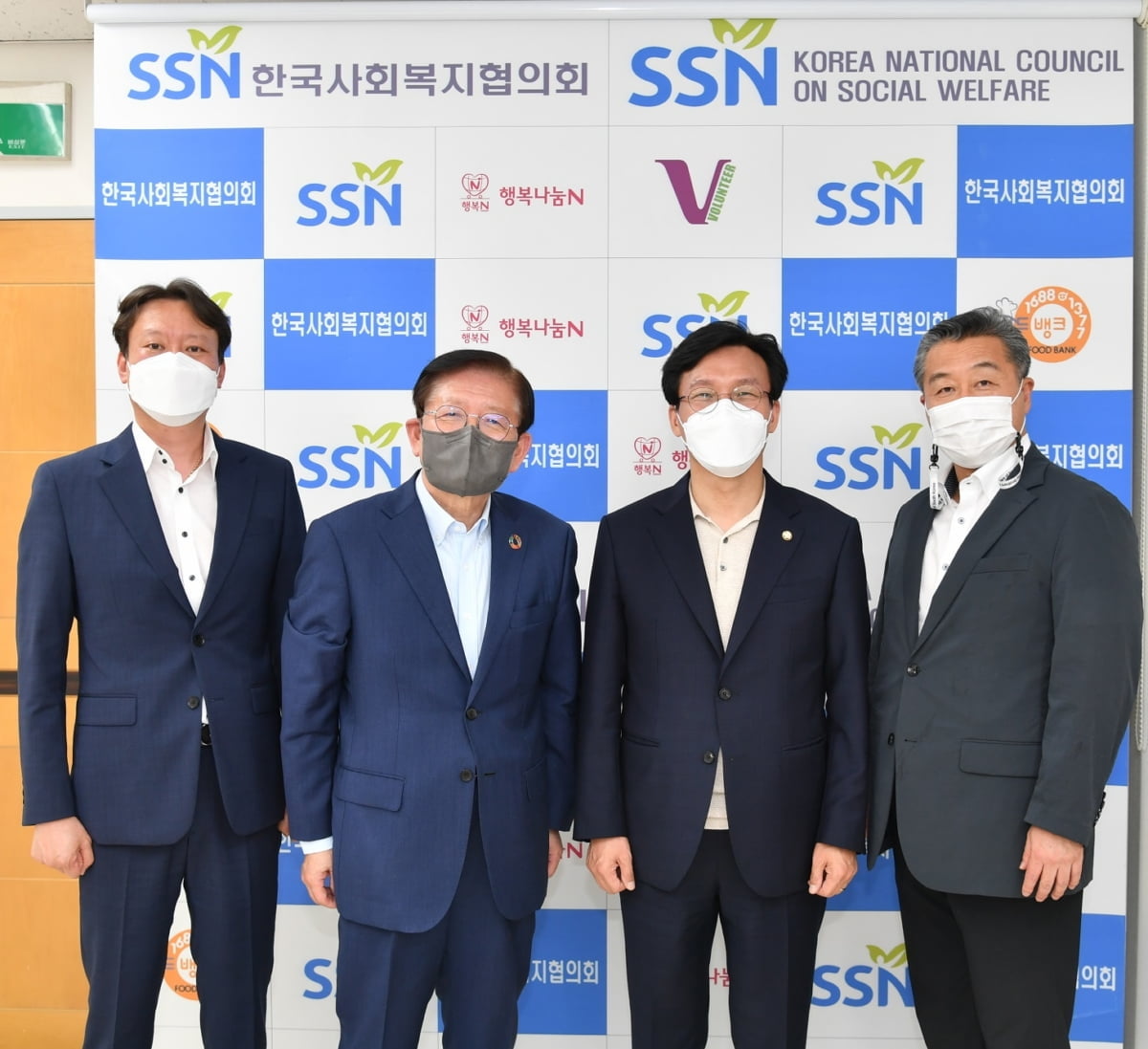 “미래 한국사회복지가 나아가야 할 길을 찾다”