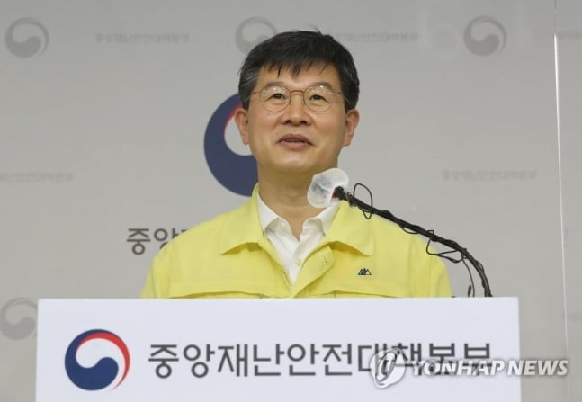 `추가 조치` 언급한 당국 "주말 여행 자제해 달라"