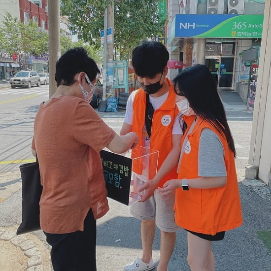 (주)와이엔비푸드, `선비꼬마김밥` 대학생 선비서포터즈 운영