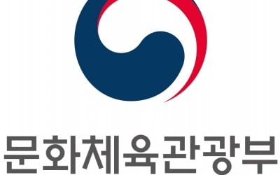 문체부, 내부 위원회에도 특정 성별 60% 이내로 제한 